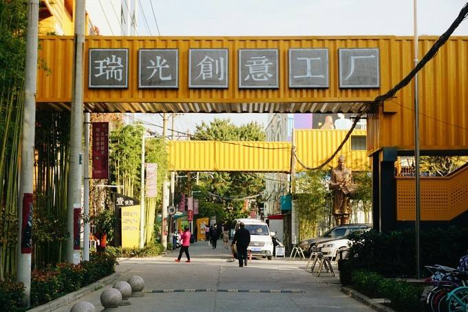 河南鄭州：廢舊印廠蝶變“創意工廠” 成青年筑夢空間