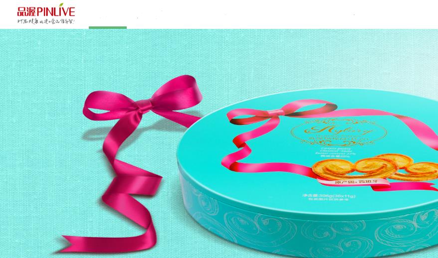 品渥食品IPO疑云：行賄客戶員工 募投項目與經營策略背道而馳