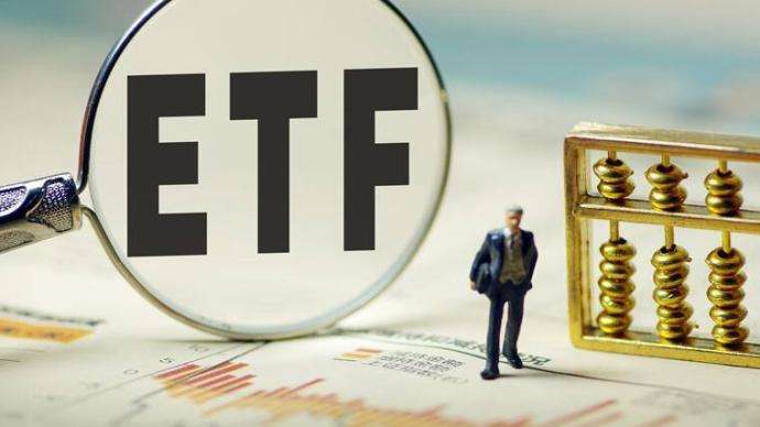 2024年全市場ETF“千帆競發” 資產規模合計超3.7萬億元