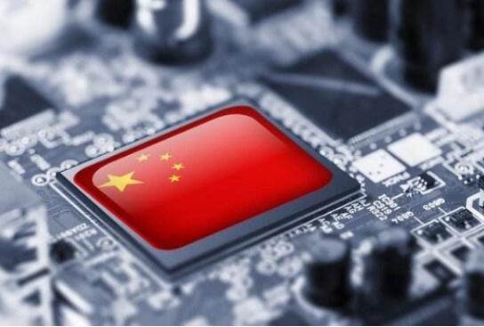 《中國禁止出口限制出口技術目錄》調整發布 涉及53項技術條目