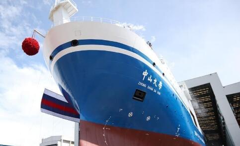 我國海洋綜合科考實習船“中山大學”號命名下水