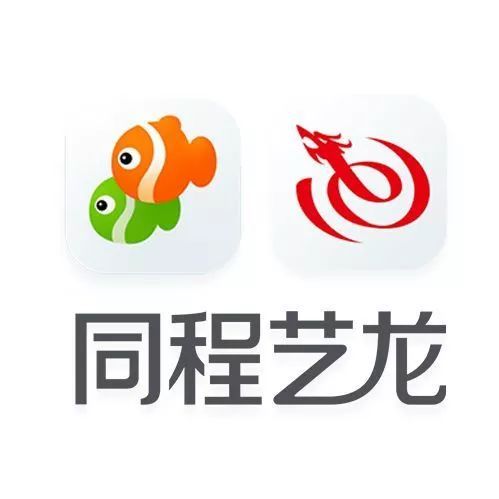 連續兩季度實現盈利 同程藝龍領跑旅游行業復蘇