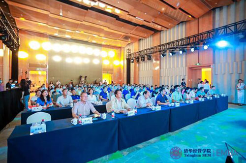 未來科技金陵論道，2020中國人工智能大會清華經管EMBA主題論壇舉行