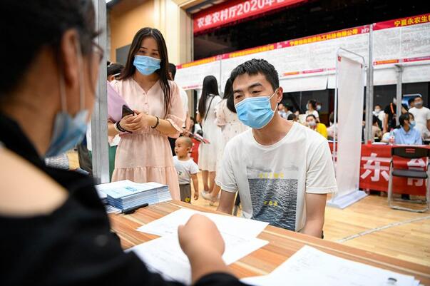 各地各高校多措并舉護航畢業生求職路