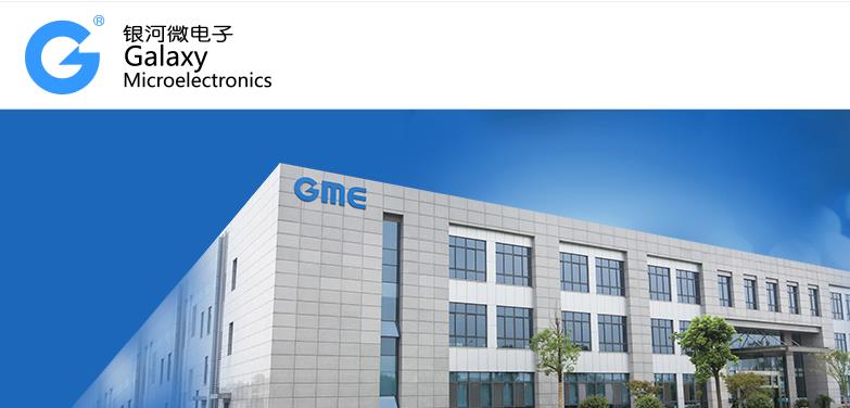 銀河微電再次沖刺IPO  業績平平刻意“撇清”關聯關系為哪般？