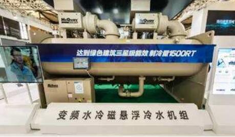 重通集團磁懸浮冷水機技術100%國產化