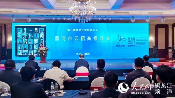 20200903094925276.jpg LOCAL202009021429000188988868239.jpg