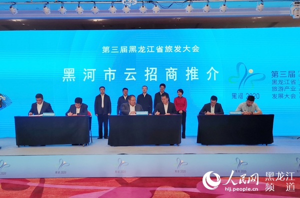 20200903094948929.jpg LOCAL202009021508000262511478990.jpg