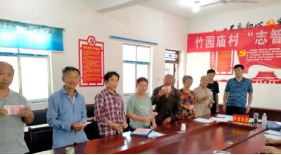 特色農產品為基石 南召縣馬市坪鄉推動“1+3+N”產業融合發展