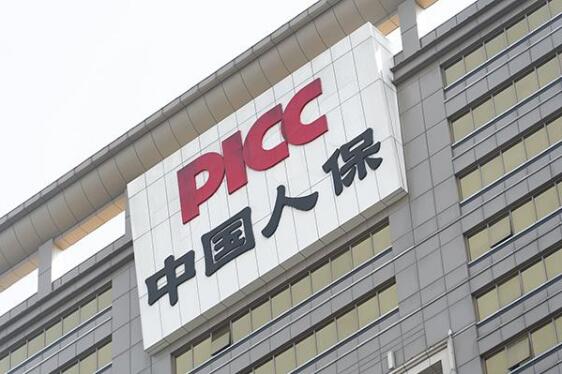 聚焦農險新業態 中國人保全方位助力鄉村振興