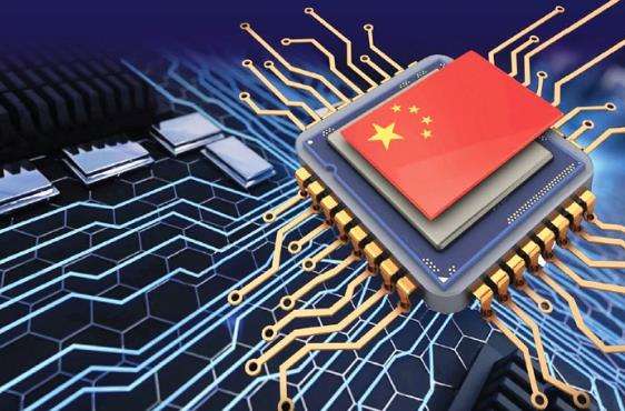 中國擬全面支持半導體產業