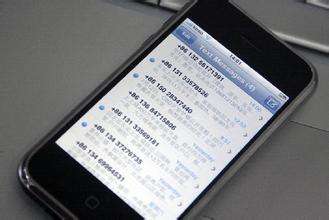 工信部擬規范商業性短信和電話：征求意見稿有這些亮點