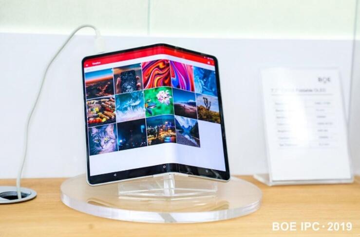 國內面板廠產能提升 更多手機有望搭載柔性OLED面板