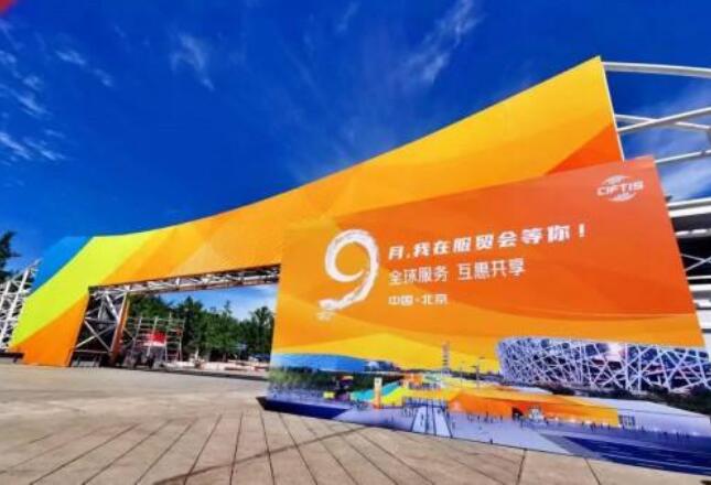 感受“中國節奏” 提振業界信心