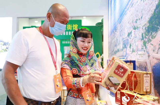 第十三屆海峽兩岸（泉州）農產品采購訂貨會開幕