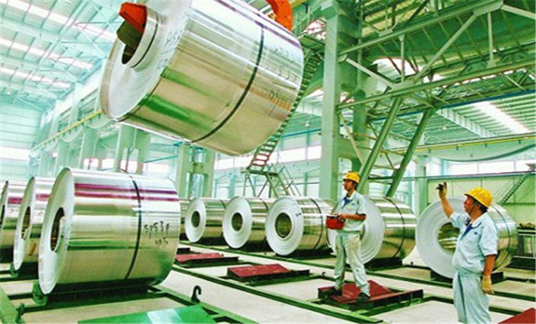 加快形成鋁工業發展新格局