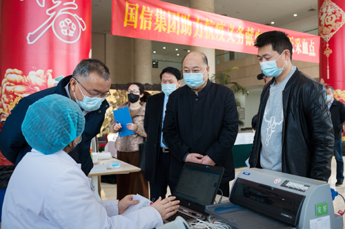 20200908160713694.jpg 1.挽袖獻熱血 并肩戰疫情——集團組織開展“助力抗疫 無償獻血”系列活動02(1).jpg