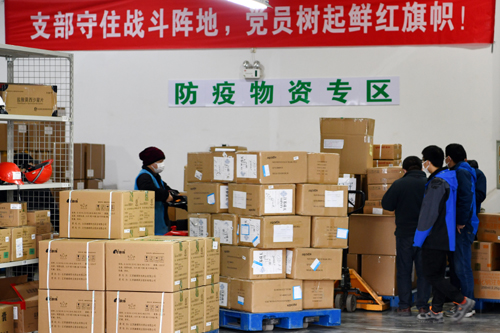 20200908160740990.jpg 4.彰顯國企擔當 舜天集團全力進口疫情防控物資照片5.jpg