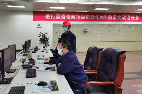 20200908161010383.png 1.國信揚電 (1).png