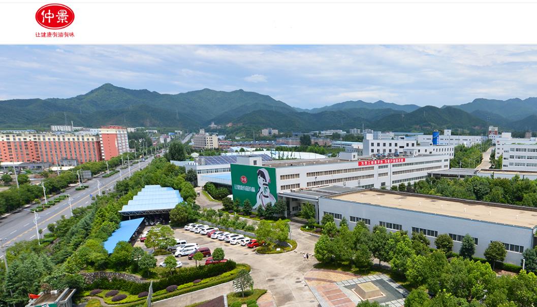 仲景食品IPO：向關聯公司輸送利益  實控人控制企業“失信”  供應商真實性存疑