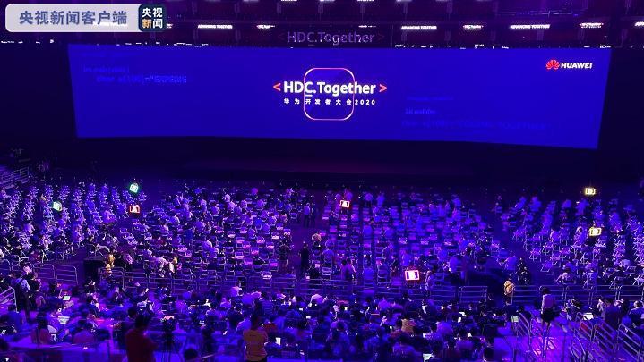 余承東：鴻蒙系統升級至2.0版本，明年華為手機將全面支持