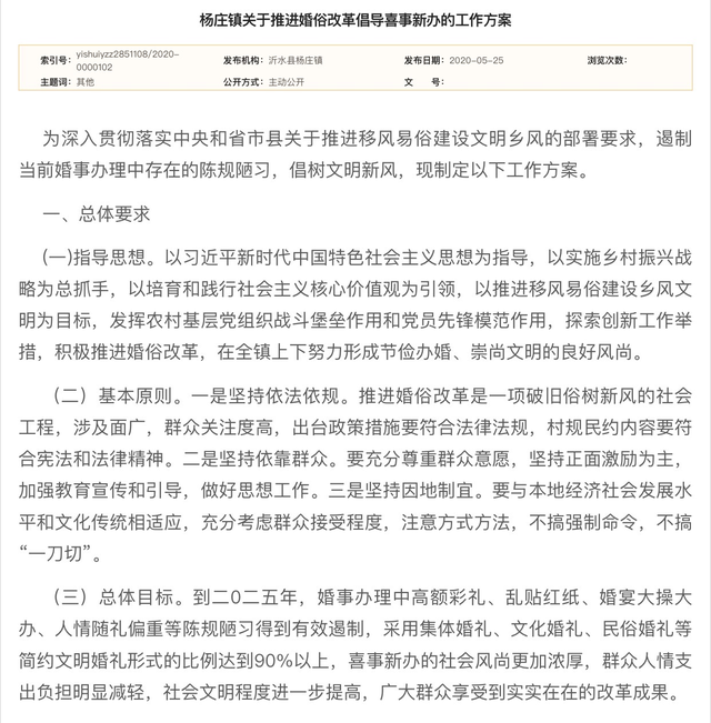 20200910091718558.png c75c10385343fbf27af6121c69d98b8764388f62.png