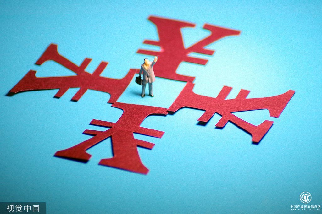 泰山鋼鐵集團怎么了？被限制高消費 最近3個月抵押動產近16億