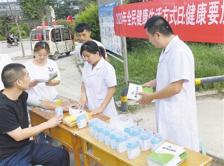 胡集鎮：全民健康宣傳在行動