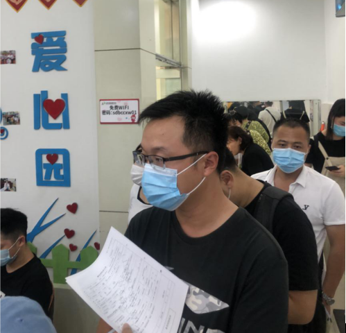 為愛馳援  山東千人一天獻血超32萬毫升