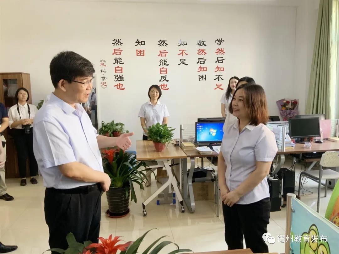 德州市委書記李猛到中小學走訪慰問教師 向全市教師和教育工作者致以節日問候