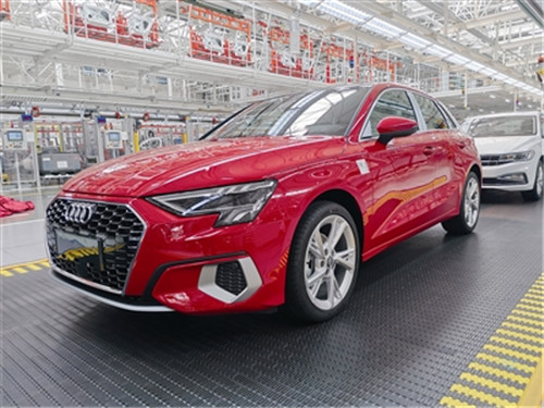 奧迪A3下線，青島造出首款“豪華車型”