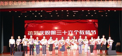 青島高新職業學校錘煉強大教師隊伍