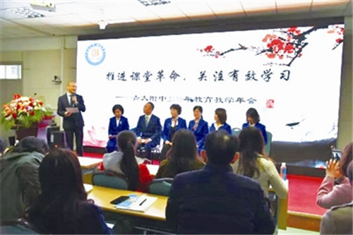 青大附中成“名師制造基地”
