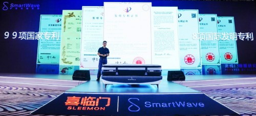 全球最大家居盛宴之上，喜臨門多元化品牌布局引關注