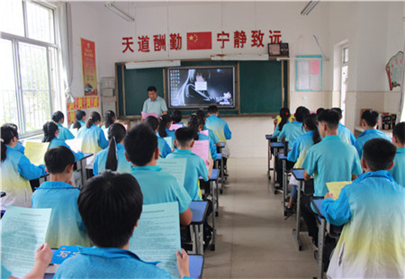中華民族一家親 同心共筑中國夢