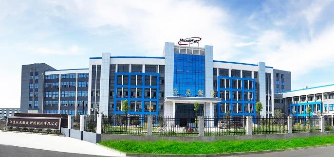 泛亞微透IPO怪相：高價收實控人及同學資產  產品銷售數據疑造假