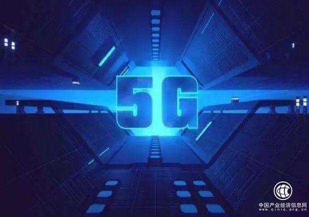 聯通、電信5G共建共享一周年成績單：開通5G基站超30萬站