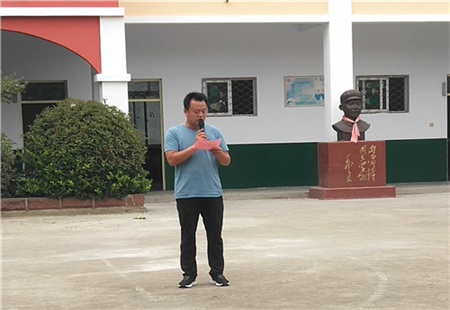 趣味運動會 快樂教師節