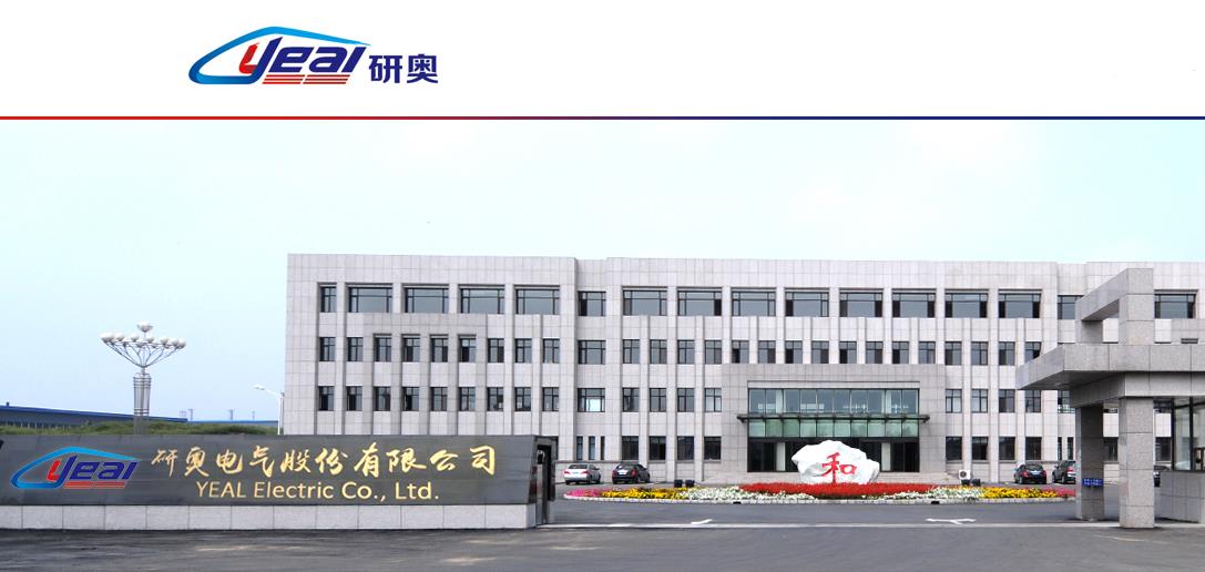 透視研奧電氣IPO：客戶銷售數據相互矛盾  采購數據大變臉