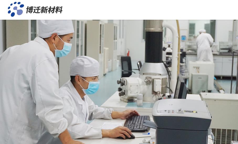 博遷新材IPO“走鋼絲”  85%銷售額依賴三星電機  產能過剩仍巨資擴產