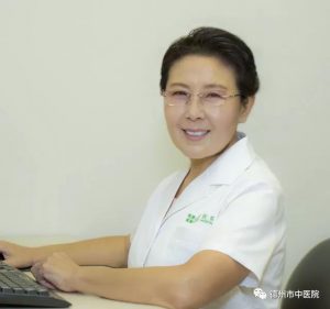 9月19日（星期六）北京知名中醫專家李躍華教授來德州市中醫院國醫館坐診啦！