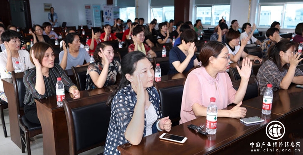 蒙陰縣女企業家協會第二屆會員代表大會召開