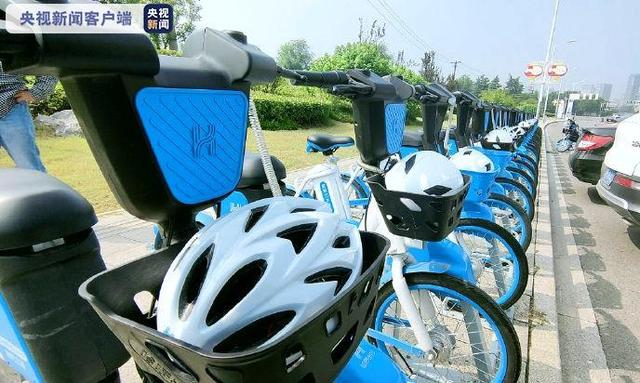 徐州市區“共享電動車”將自帶頭盔