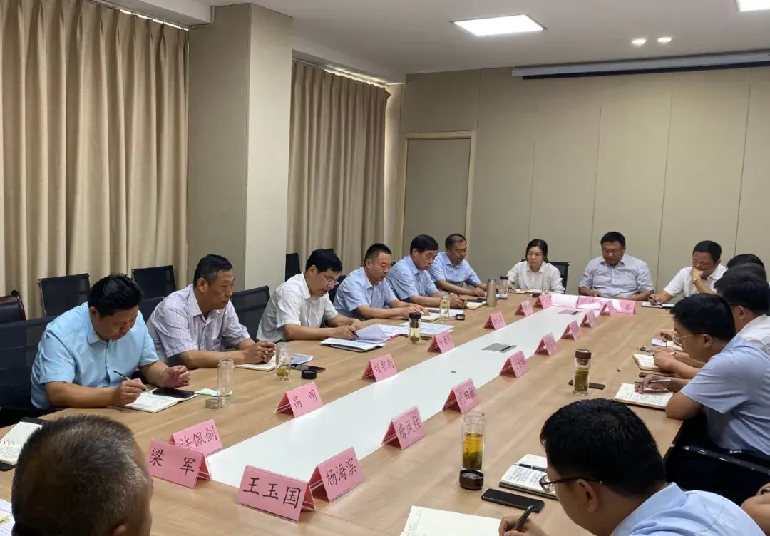 德州運河新區召開美麗宜居鄉村建設部署會議