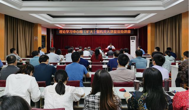 思昂動態║劉婷婷律師為德州市農業農村事業發展中心開展民法典專題講座