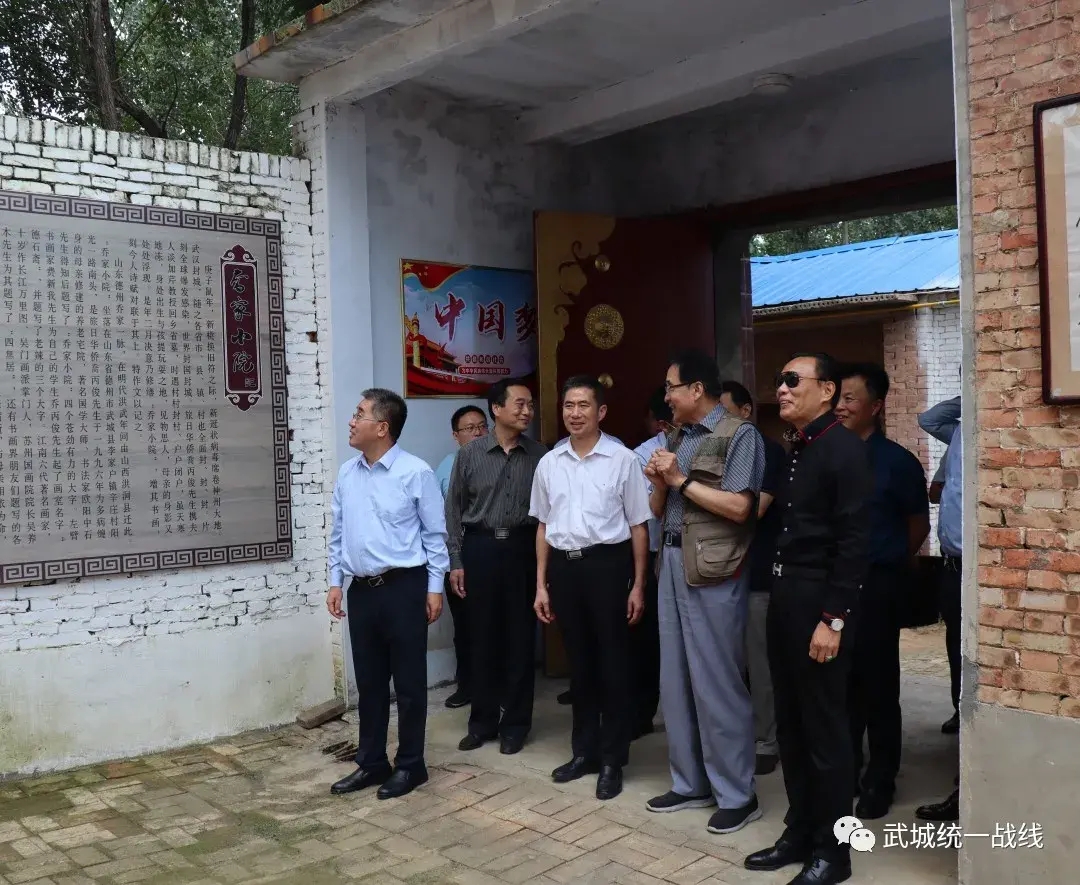 牽線搭橋，招商引薦——省僑商聯客商來武城縣考察