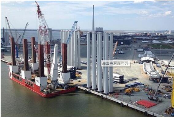 與歐洲模式迥然 我國海上風電母港建設如何啟航？