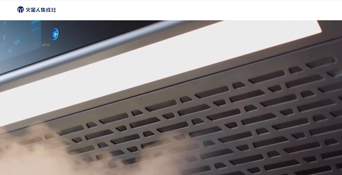 火星人IPO遭六連擊：刻意隱瞞的關聯關系  多處財務數據“打架”