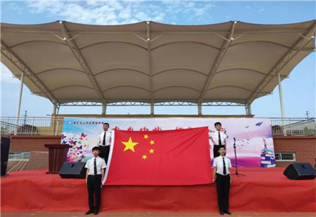 青春筑夢 揚帆起航