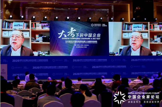 新鮮的提法：新韜光養晦！
